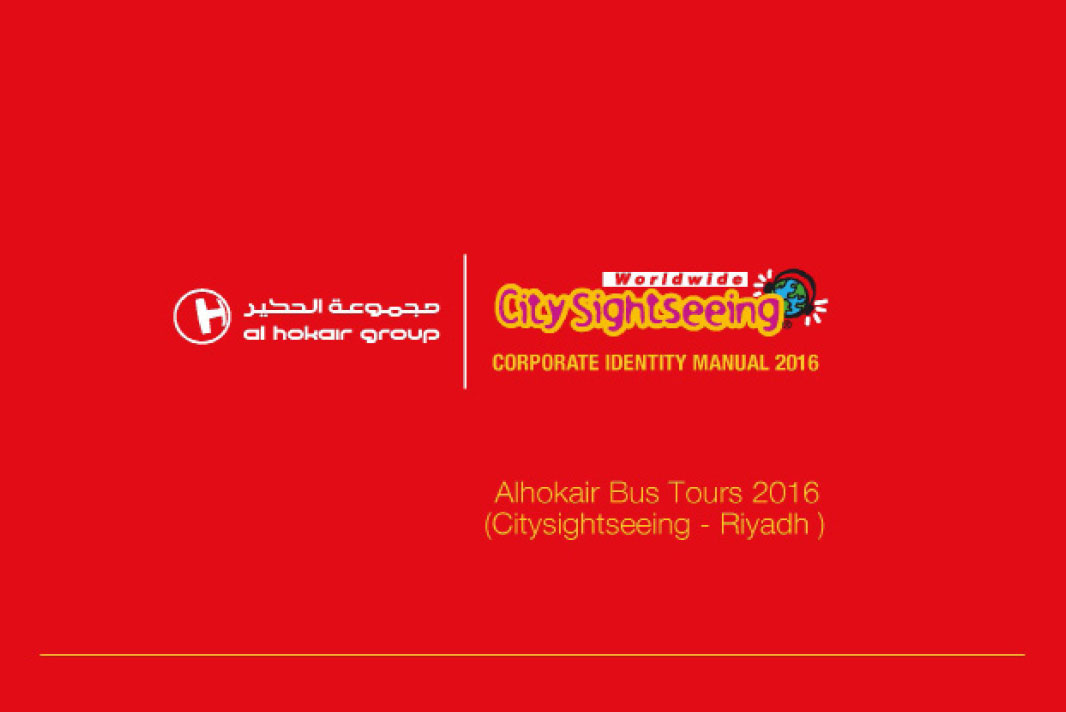 AlHokair bus tours